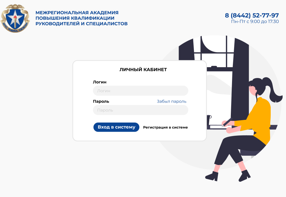 MAPK Project