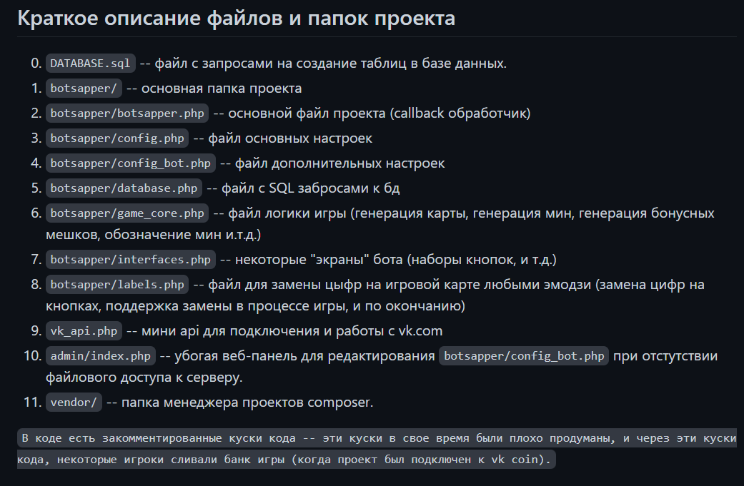 Sapper Project